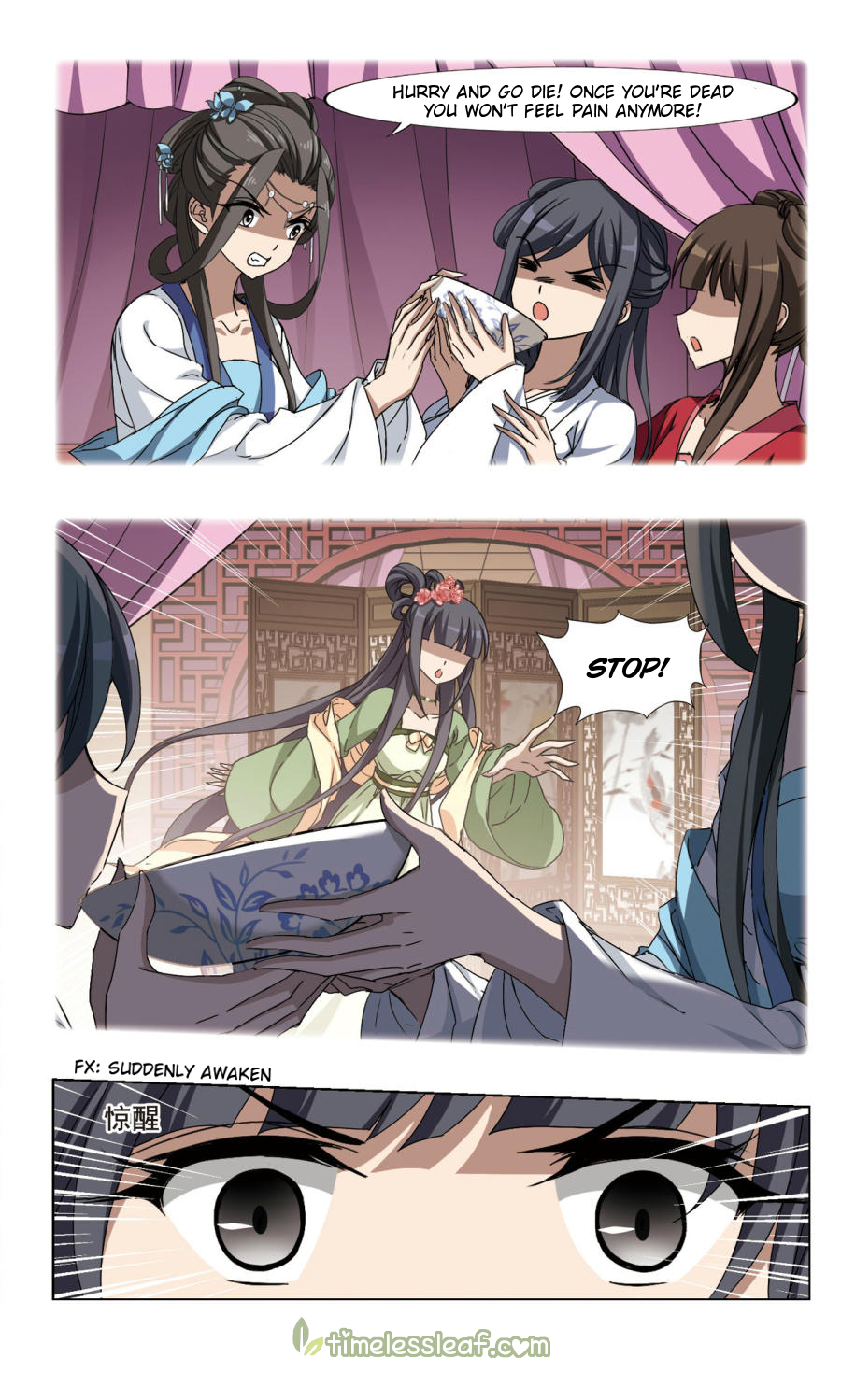 Feng Ni Tian Xia Chapter 82.1 4